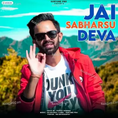 Jai Sabharsu Deva Cover