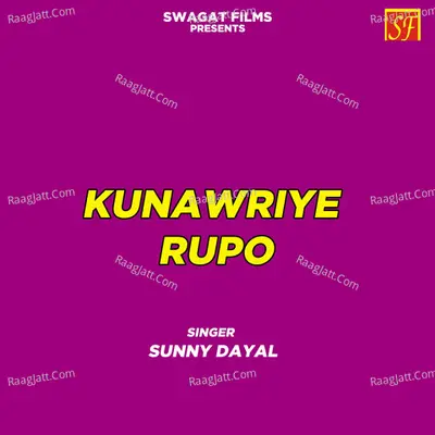 Kunawriye Rupo