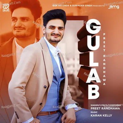 Gulab