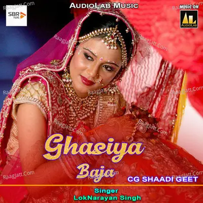 Ghasiya Baja Poster
