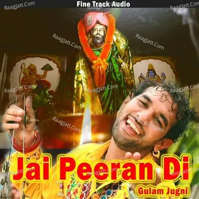 Jai Peeran Di Poster
