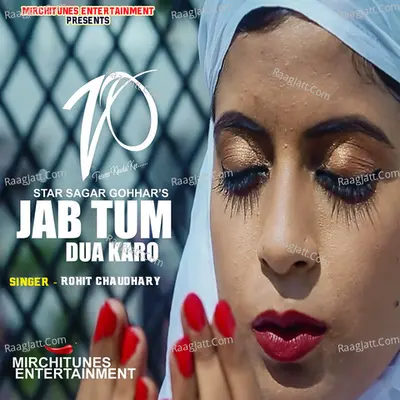 Jab Tum Dua Karo Cover