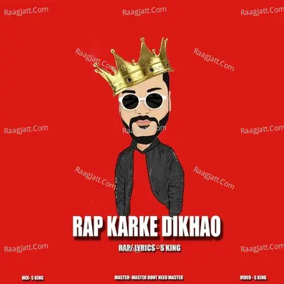 Rap Karke Dikhao Cover