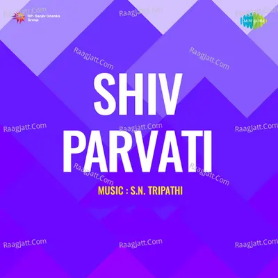 Shiv Parvati - Asha Bhosle