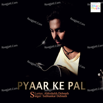 Pyaar Ke Pal Cover
