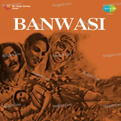 Banavasi Poster