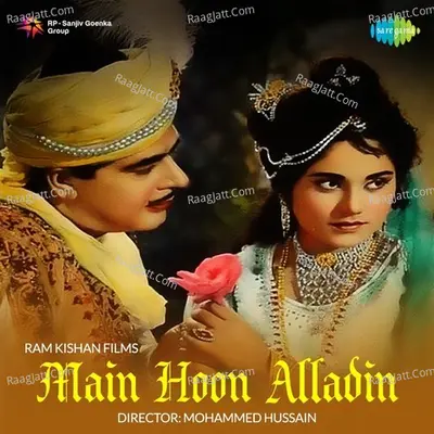 Main Hoon Alladin - Asha Bhosle