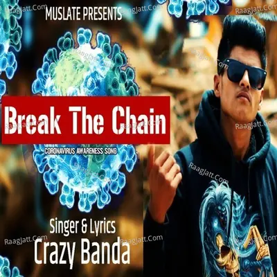 Break The Chain