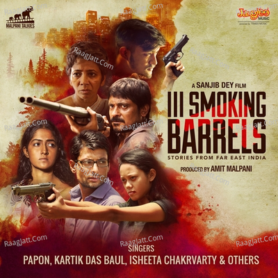 III Smoking Barrels - Papon