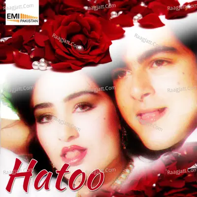 Hatoo (Original Motion Picture Soundtrack) - Noor Jehan