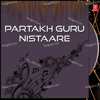 Partakh Guru Nistaare Poster