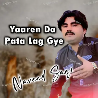 Yaaren Da Pata Lag Gye Poster