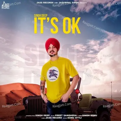 Its Ok Cover