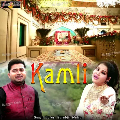 Kamli Cover