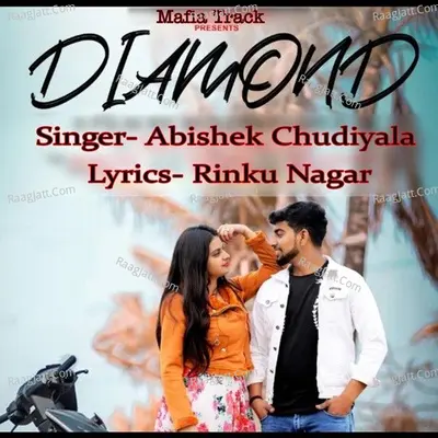 Diamond Cover