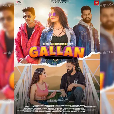 Gallan