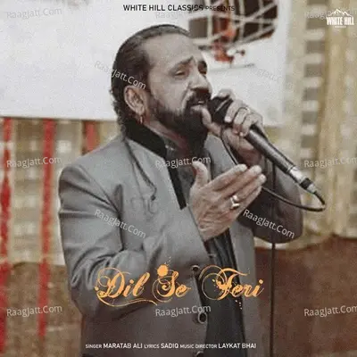 Dil Se Teri Cover