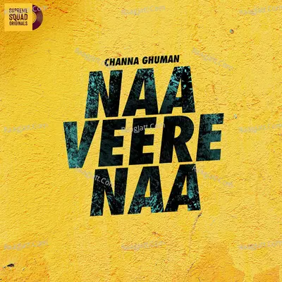 Channa Ghuman Image