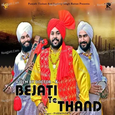 Bejati Te Thand Cover