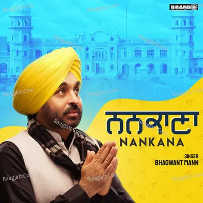 Nankana Cover