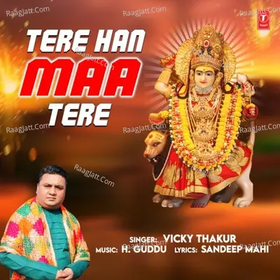 Vicky Thakur Image