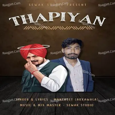 Thapiyan Cover