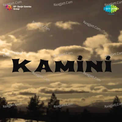 Kamini - Asha Bhosle