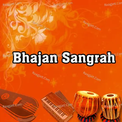 Bhajan Sangrah Cover