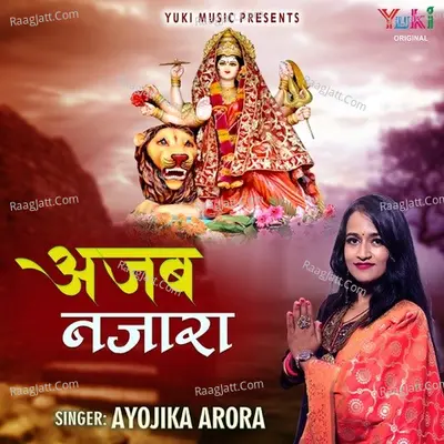 Ajab Nazara Cover