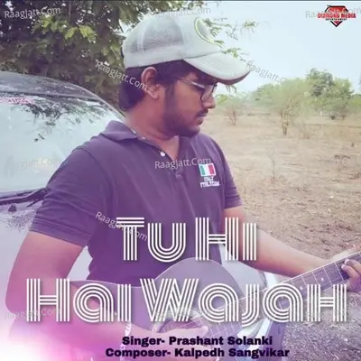 Tu hi hai wajah Cover