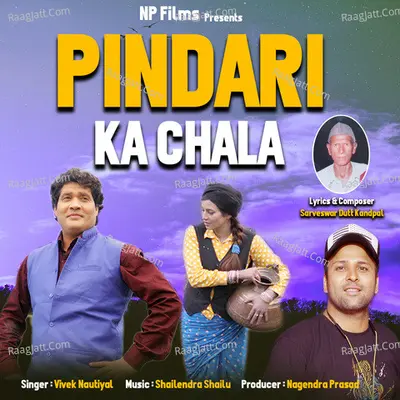 Pindari Ka Chala Cover