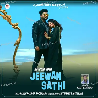 Jeewan Sathi Cover