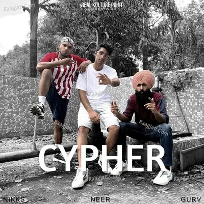 Neer