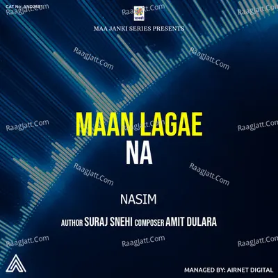 Nasim Image