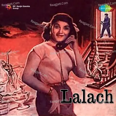 Lalach Poster