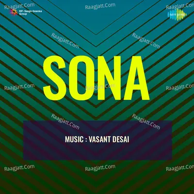 Sona - Mohantara Talpade