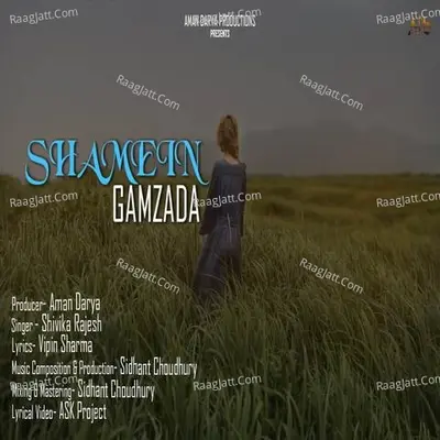 Shaamein Gamzada