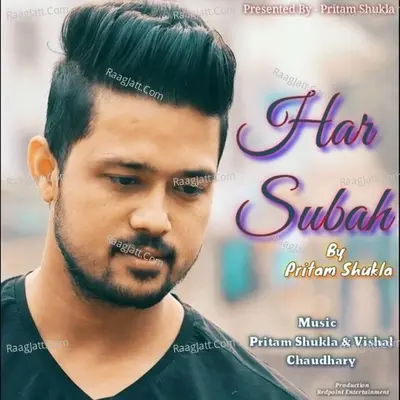 Har Subah Cover