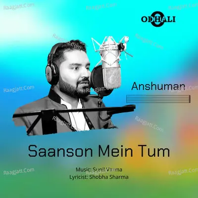 Saanson Mein Tum Cover