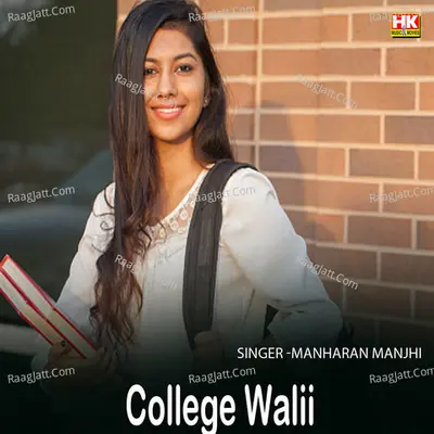 College Walii Cover