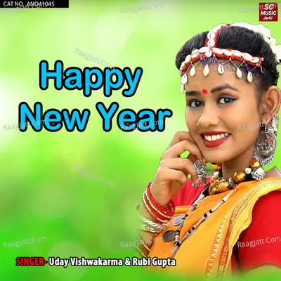 Happy New Year Cover