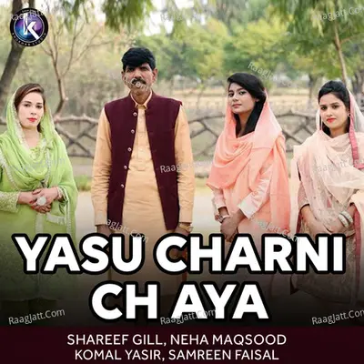 Yasu Charni Ch Aya Cover