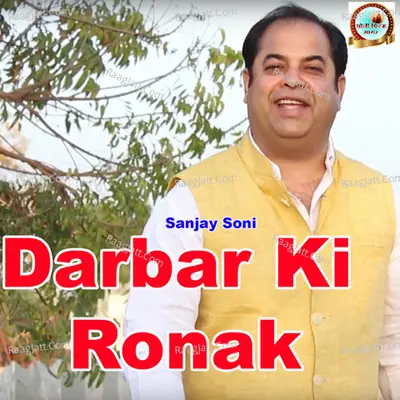 Darbar Ki Ronak Cover