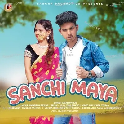 Sanchi Maya Cover