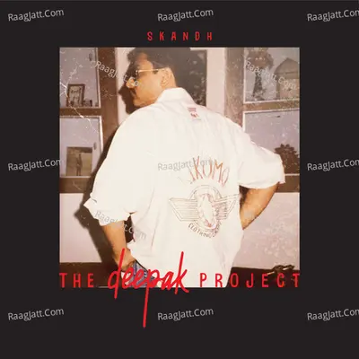 The Deepak Project Poster