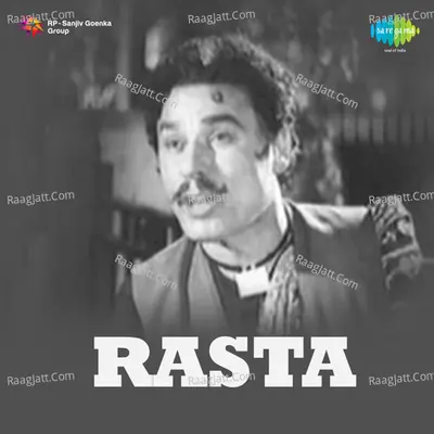 Rasta - Unknown
