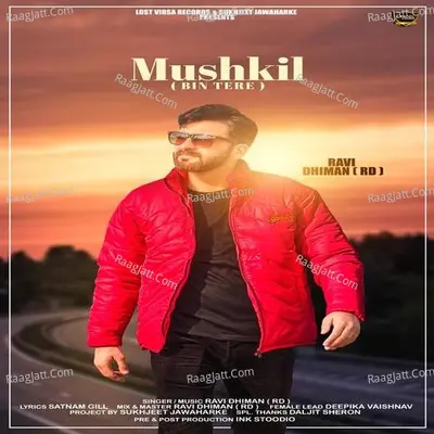Mushkil