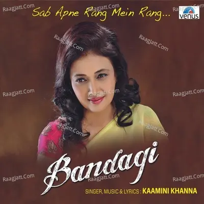 Bandagi Poster