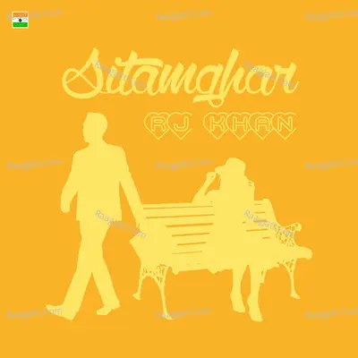 Sitamghar Poster