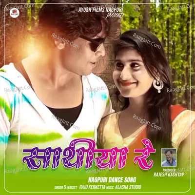 Sathiya Re Cover